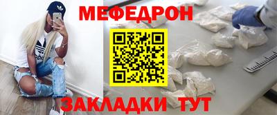 ПСИЛОЦИБИНОВЫЕ ГРИБЫ Абакан