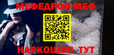 ПСИЛОЦИБИНОВЫЕ ГРИБЫ Абакан