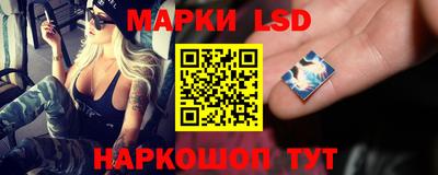 соль ск Абинск