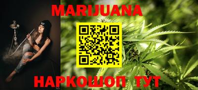 кокаин перу Азнакаево