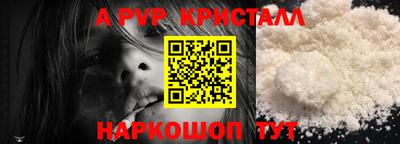 кокаин перу Азнакаево