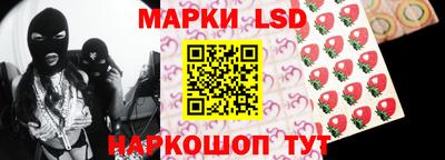 ПСИЛОЦИБИНОВЫЕ ГРИБЫ Абакан