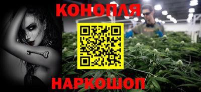 ПСИЛОЦИБИНОВЫЕ ГРИБЫ Абакан