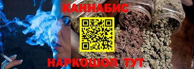 ПСИЛОЦИБИНОВЫЕ ГРИБЫ Абакан