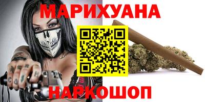 кокаин перу Азнакаево