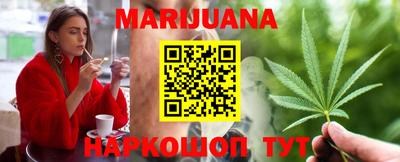 соль ск Абинск