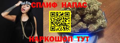 кокаин перу Азнакаево