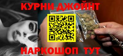 кокаин перу Азнакаево