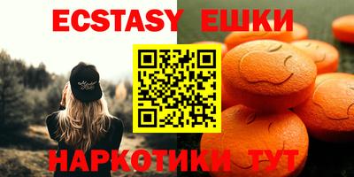 кокаин перу Азнакаево