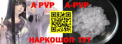 ПСИЛОЦИБИНОВЫЕ ГРИБЫ Абакан