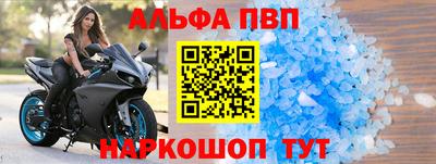 ПСИЛОЦИБИНОВЫЕ ГРИБЫ Абакан