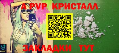 ПСИЛОЦИБИНОВЫЕ ГРИБЫ Абакан