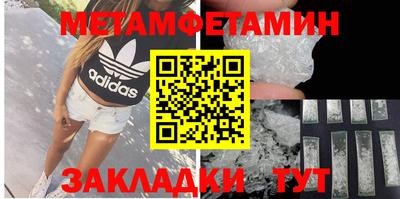 ПСИЛОЦИБИНОВЫЕ ГРИБЫ Абакан