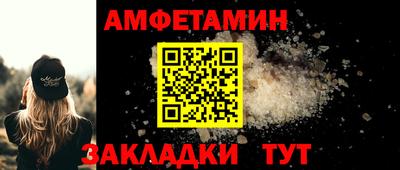 кокаин перу Азнакаево