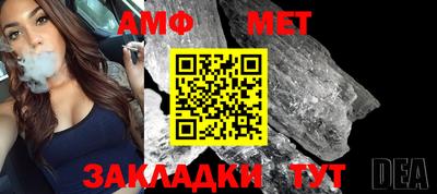 кокаин перу Азнакаево
