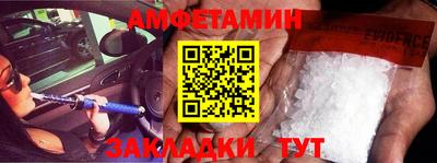 кокаин перу Азнакаево