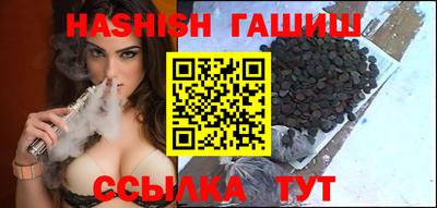 ПСИЛОЦИБИНОВЫЕ ГРИБЫ Абакан