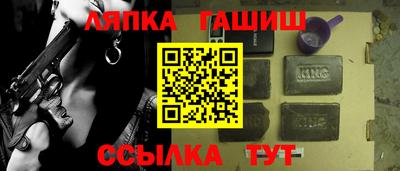 кокаин перу Азнакаево