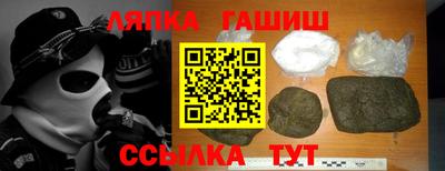 кокаин перу Азнакаево