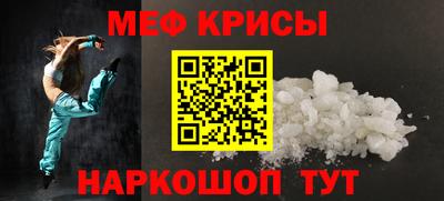 ПСИЛОЦИБИНОВЫЕ ГРИБЫ Абакан