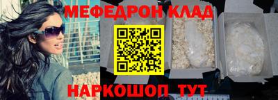 ПСИЛОЦИБИНОВЫЕ ГРИБЫ Абакан