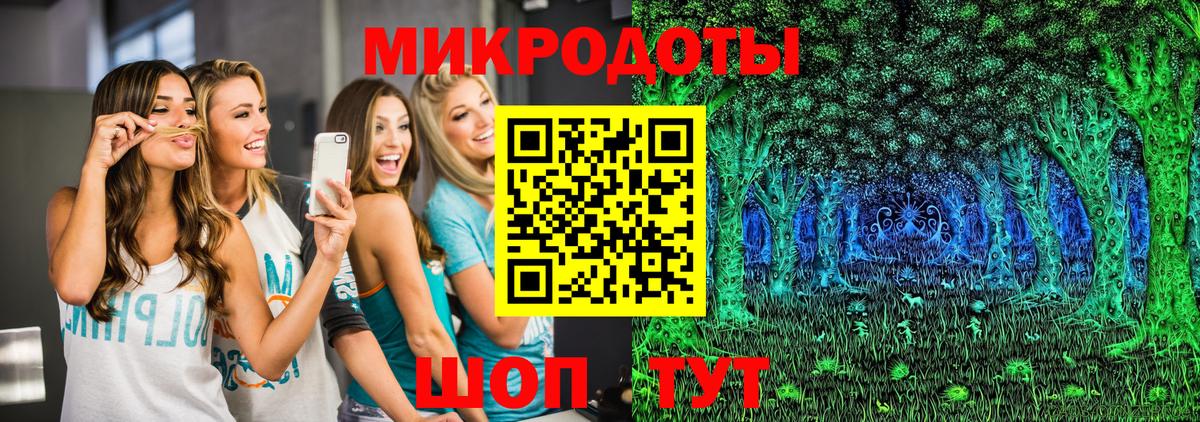 Галлюциногенные грибы Cubensis  хочу   Анжеро-Судженск  Вход с VPN 